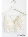 Mila Lace Cami Bralette