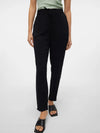 Vero Moda Easy Joy Loose Pant