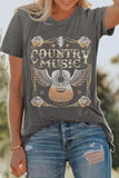 Guitar Graphic Tee
